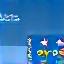 Icono de reputación online con estrellas de valoración y un globo de diálogo.